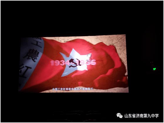 加入腿风湿疼痛,会有哪些影响呢?知识星球,探索无限知识宇宙